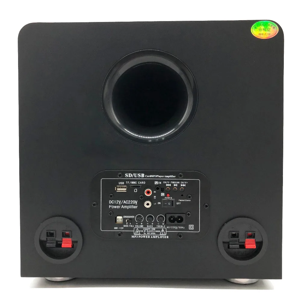 Bluetooth 120W Heavy Bass Sound Box 8 Inch Active Subwoofer Speaker For TV Phone Projector Home Theater