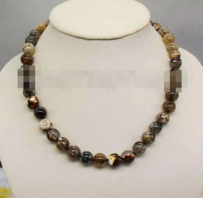 

3241 Round Multicolor Leopard print Natural Agate Alloy chain necklace