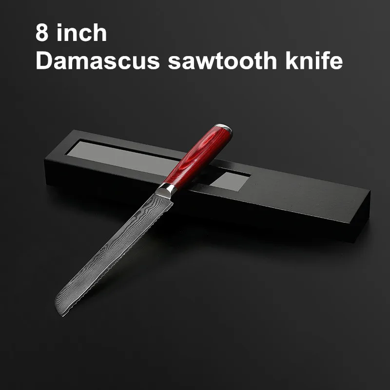 8 inch Damascus sawtooth bread knife Damascus steel blade color wood