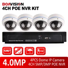 4CH 4MP PoE NVR комплект Открытый Всепогодный 4.0MP купольная ip-камера Камера NVR Системы видеонаблюдения Системы видео Запись cms/ P2P вид