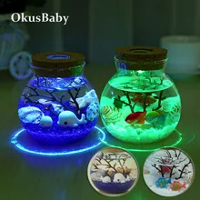 Прозрачный светодиодный светящийся стеклянная бутылка DIY песок творческие подарки украшения игрушки Мини морской мир ручной работы горшок микро пейзаж
