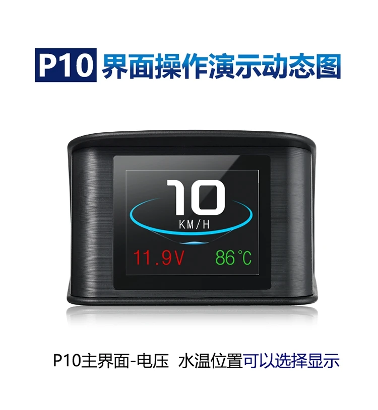 P10_16