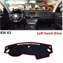 2017 TAIJS venda Quente moda estilo do painel do carro da movimentação da mão esquerda mat pad para KIA K5 especial luz mat pad para KIA