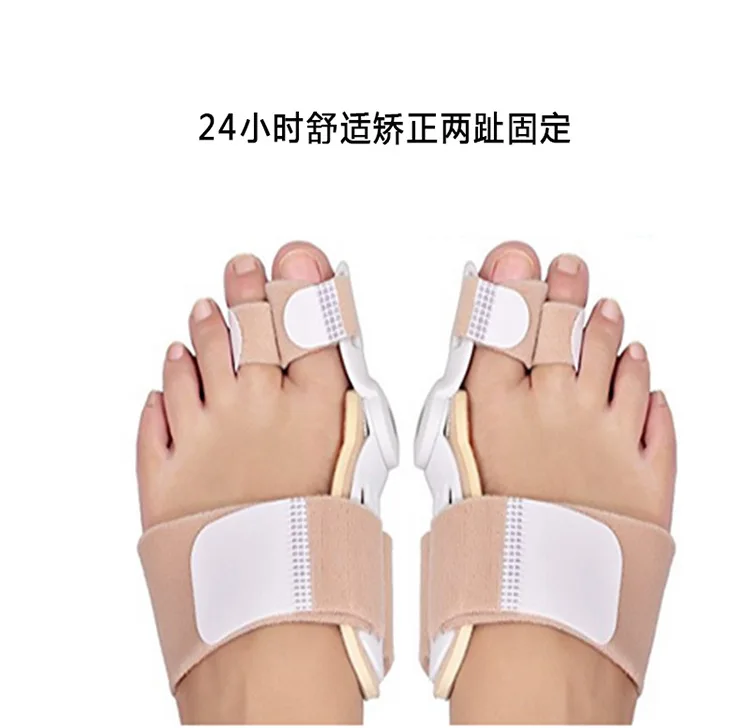 Bunion corrector pedicure tools Splint Straightener Valgus Toe Brackets Correction Foot Pain Relief Orthopedic Foot Care