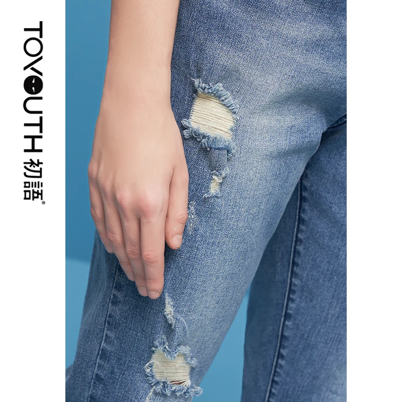 Toyouth 2018 Autumn Ripped Jeans for Women Streetwear Hole Washing Bleached Denim Pants Hemming Loose Pencil Pants for Female