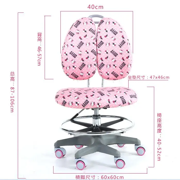 QQ20170415232049