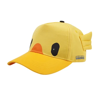 Final Fantasy XV Chocobo Hat Noctis Lucis 3