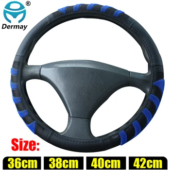 

Large Size 36cm 38cm 40cm 42cm Blue Car Steering Wheel Cover PU Leather Silica gel Non-slip for Car SUV Bus Truck Scania Boat