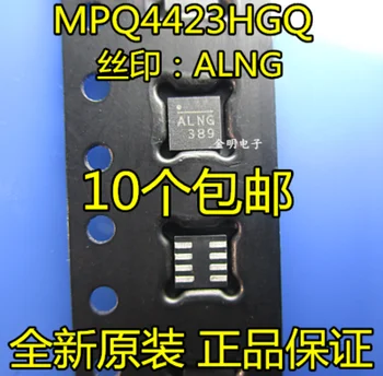 

Free Shipping 10PCS MP4423HGQ MPQ4423HGQ-Z MP4423HGQ-Z MPQ4423H ALNG QFN8 3A 36V