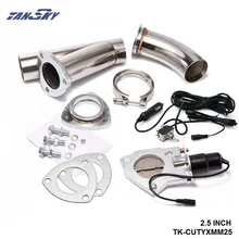 2," электрическая система выреза клапана с переключателем для выхлопа Catback/водосточной трубы для FORD F100/F150/F250 BRONCO TK-CUTYXMM25