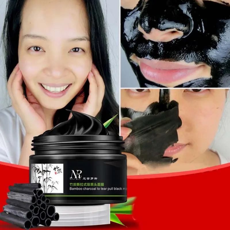 Black Mud Bamboo Charcoal Face Mask Blackhead Remover Skin Deep Clean