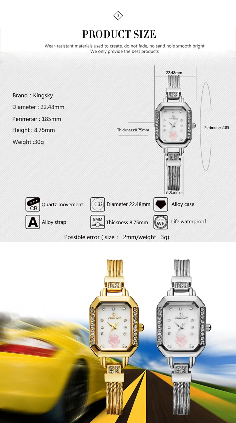 aeProduct.getSubject()