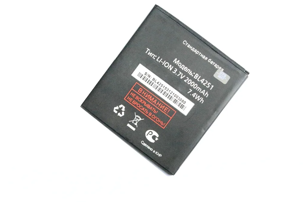 OriBL425104