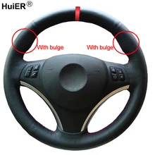 HuiER ручного шитья чехол рулевого колеса автомобиля красный маркер для BMW E90 320i 325i 330i 335i E87 120i 130i 120d удобные стайлинга автомобилей