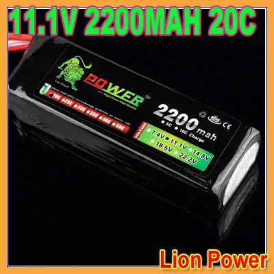 

Lion Power RC Lipo battery 11.1V 2200MAH 20C AKKU Mini Airsoft Gun Battery RC model 40C