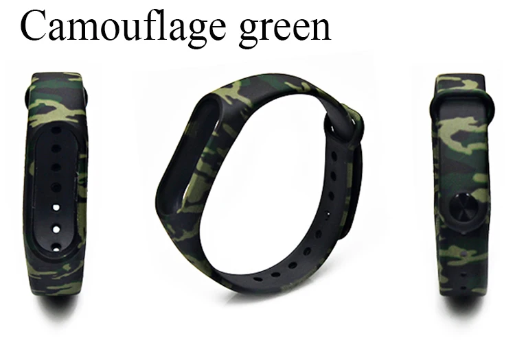 Camouflage green