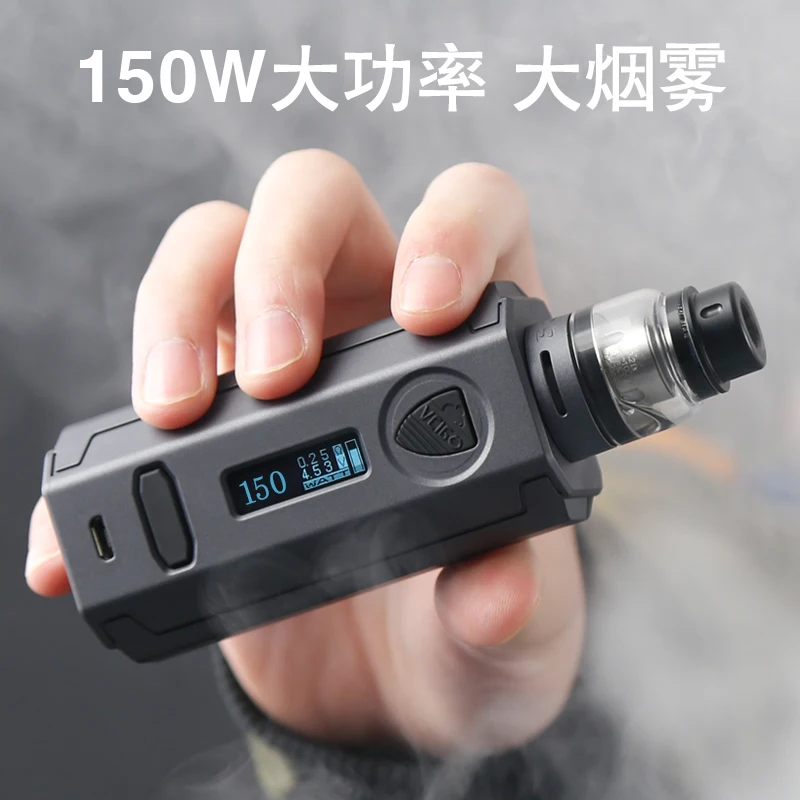Original sigelei Vcigo k3 e cigarrillo electrónico mod vape 150 w caja mod sólo mod - 4