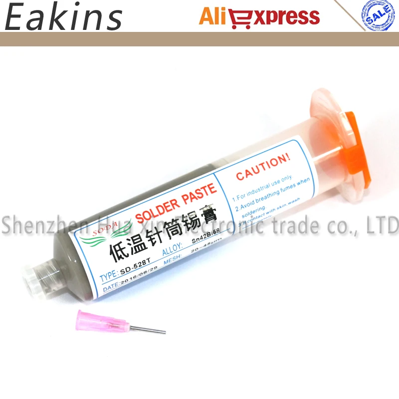 Work drum LED PCB Solder Flux Lead free SMT SOLDER PASTE Low temperature solder paste Sn42/Bi58