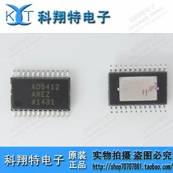 

Module AD5412AREZ AD5412 5412 Original authentic and new Free Shipping