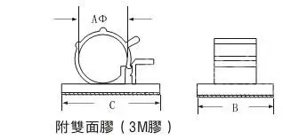 12 шт. TS-1618 24,5x30 24,5*30 18 мм Диаметр серый два этапа Регулируемый самоклеющийся сетевой кабель зажим Пряжка фиксированный держатель