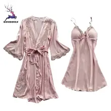 Doudoulu женские модные фантазийные сексуальные трусики пижамы соблазнительное кружевное белье Пояс Нижнее белье Ночная рубашка# WS