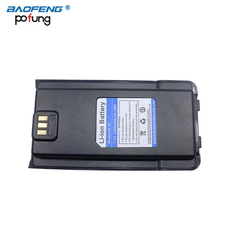 

Original BAOFENG DM-1701 7.4V 2200mAh Battery For DM-1701 Walkie Talkie Dual Band Dual Time Slot DMR Digital Ham Radio