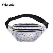 Поясная Сумка женская голографическая черная поясная сумка отражающая сумка на плечо с лазерным покрытием Женская поясная сумка с геометрическим рисунком