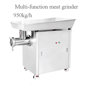 

950kg/h Electric Meat grinder Commercial Meat Mincer Multifunctional 380V beef mushroom meat grinding stuffing machine