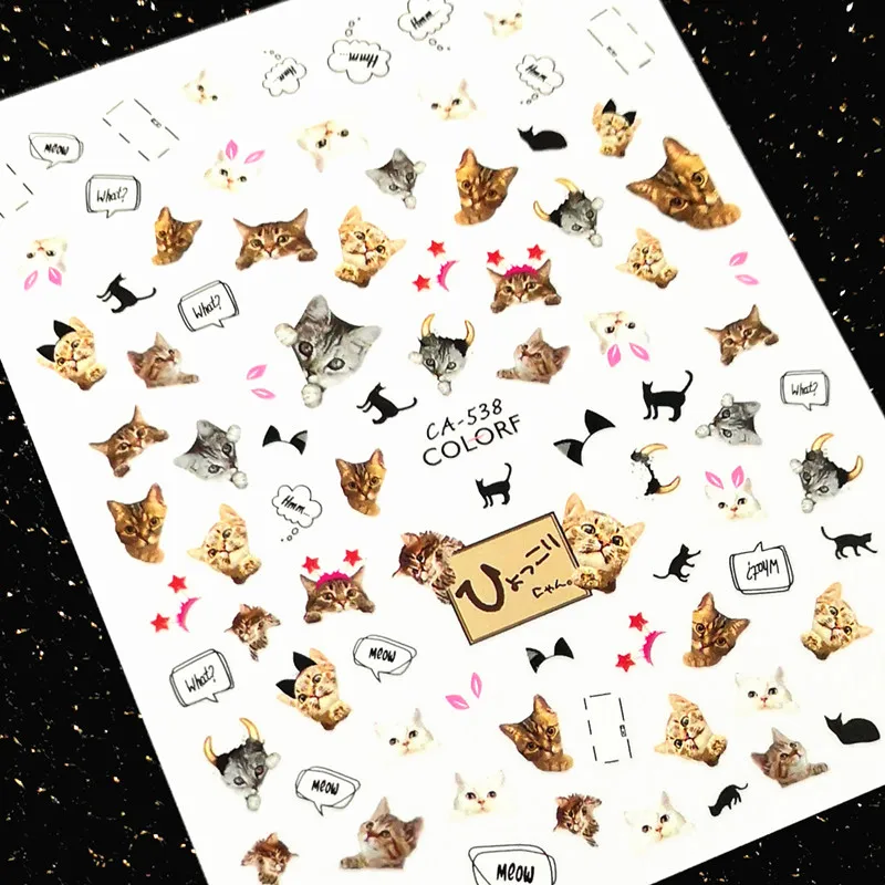 nail sticker lovely dogs and cue cats design nail decal CA-538 540 542 nail decoration tools - Color: 538