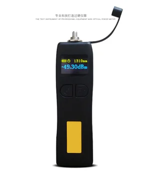 

20pcs YJ-320A -70~+6dBm Handheld Mini Optical Power Meter