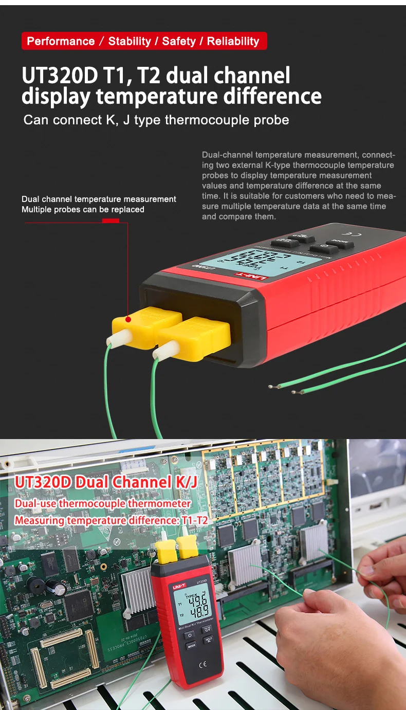 UNI-T мини-термометр контактного типа; UT320A/UT320D промышленный контактный термометр/термопара термометр