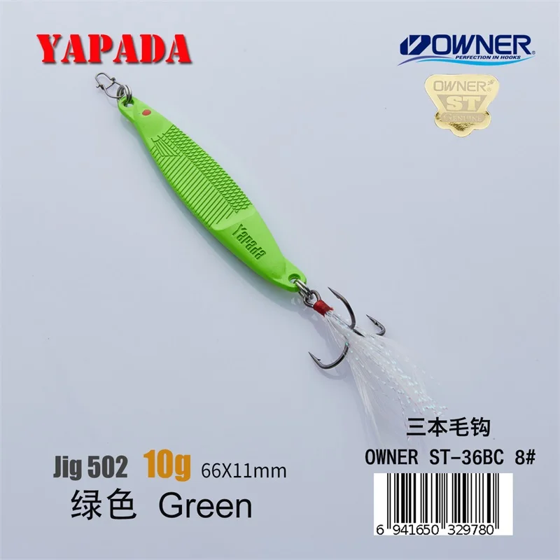 Green 10g Feather YAPADA джиггинг 502 рыба прыжок 10 г/15 г владелец тройной крючок 66 мм/75 мм перо Многоцветный Металлический цинковый сплав рыболовные приманки - Цвет: Green 10g Feather