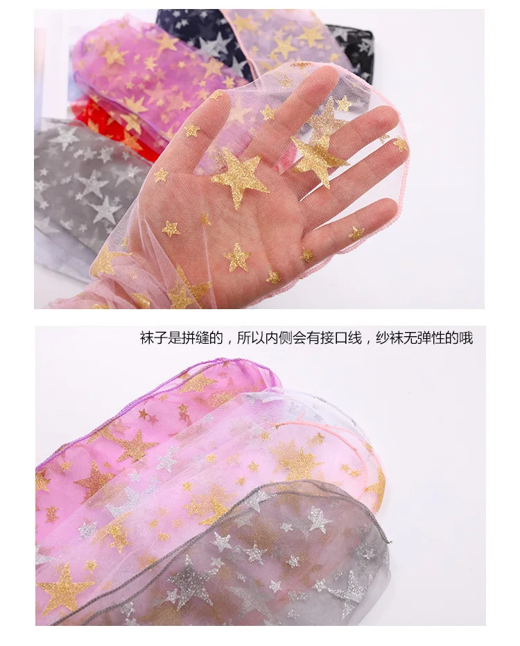 ff66da22944445968de9fdcea102be32.jpg_.webp_1200x1200