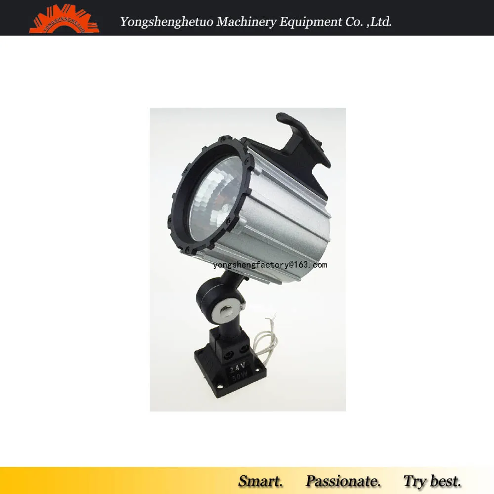 24V 220V Aluminum short arm halogen machine lamp light/industrial