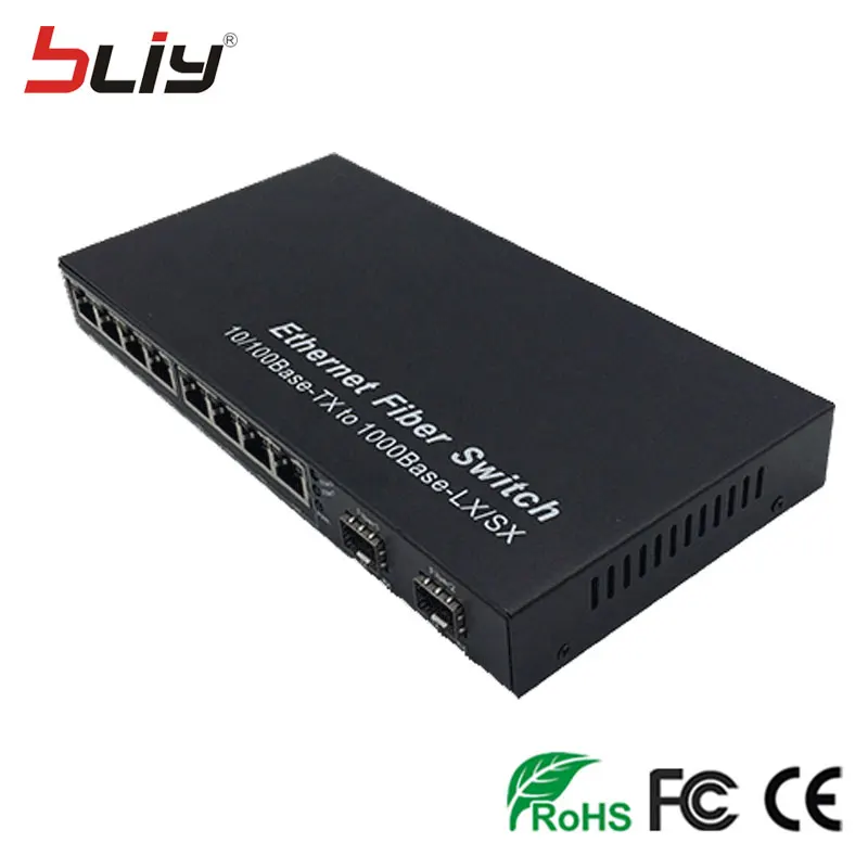 Волоконно-Оптических SFP media converter 8 10/100/1000 Base-TX 2 sfp слот волоконно-оптический