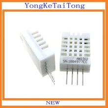 5 шт. AM2302 Цифровой Датчик температуры и влажности модуль температуры и влажности Замена DHT22 SHT11 SHT15