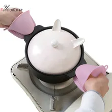 OYOURLIFE кухонная силиконовая для микроволновой печи Утепленные Перчатки Нескользящие термостойкие защитные перчатки кухня приспособления для готовки