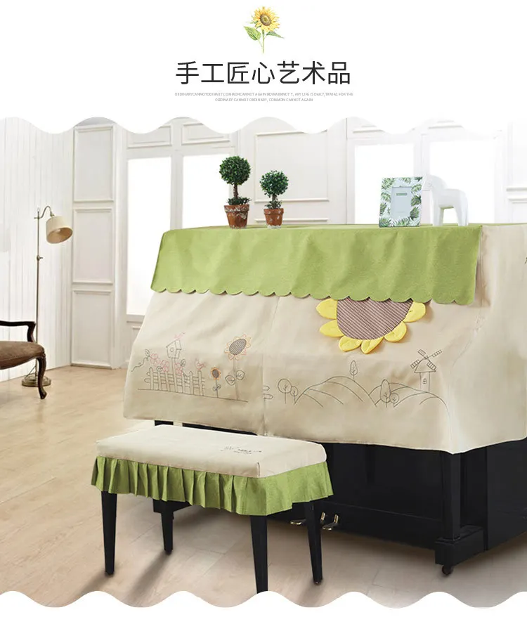 Anti Dust Upright Piano Cover with Stool Cover Practical Decorative Sunflower Cartoon Piano Cloth Accessory 360 Full Protection (11)