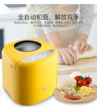 

Bread machine The smart bread maker USES the top perspective window of automatic mini maker.NEW