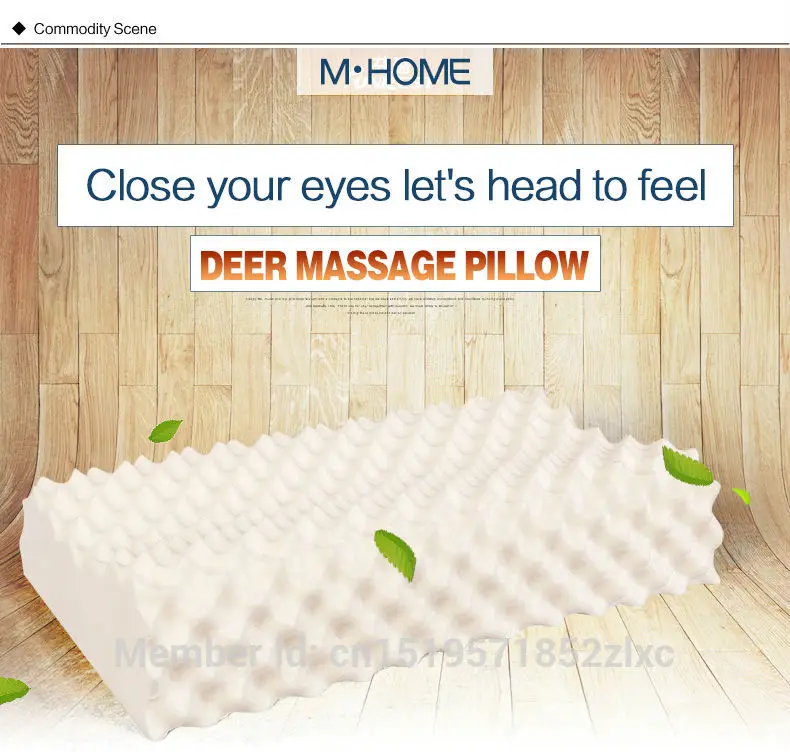 latex-pillows790-01_01