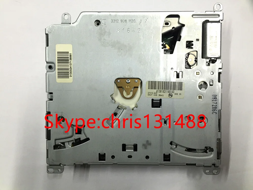 dvd-m5 HX01.