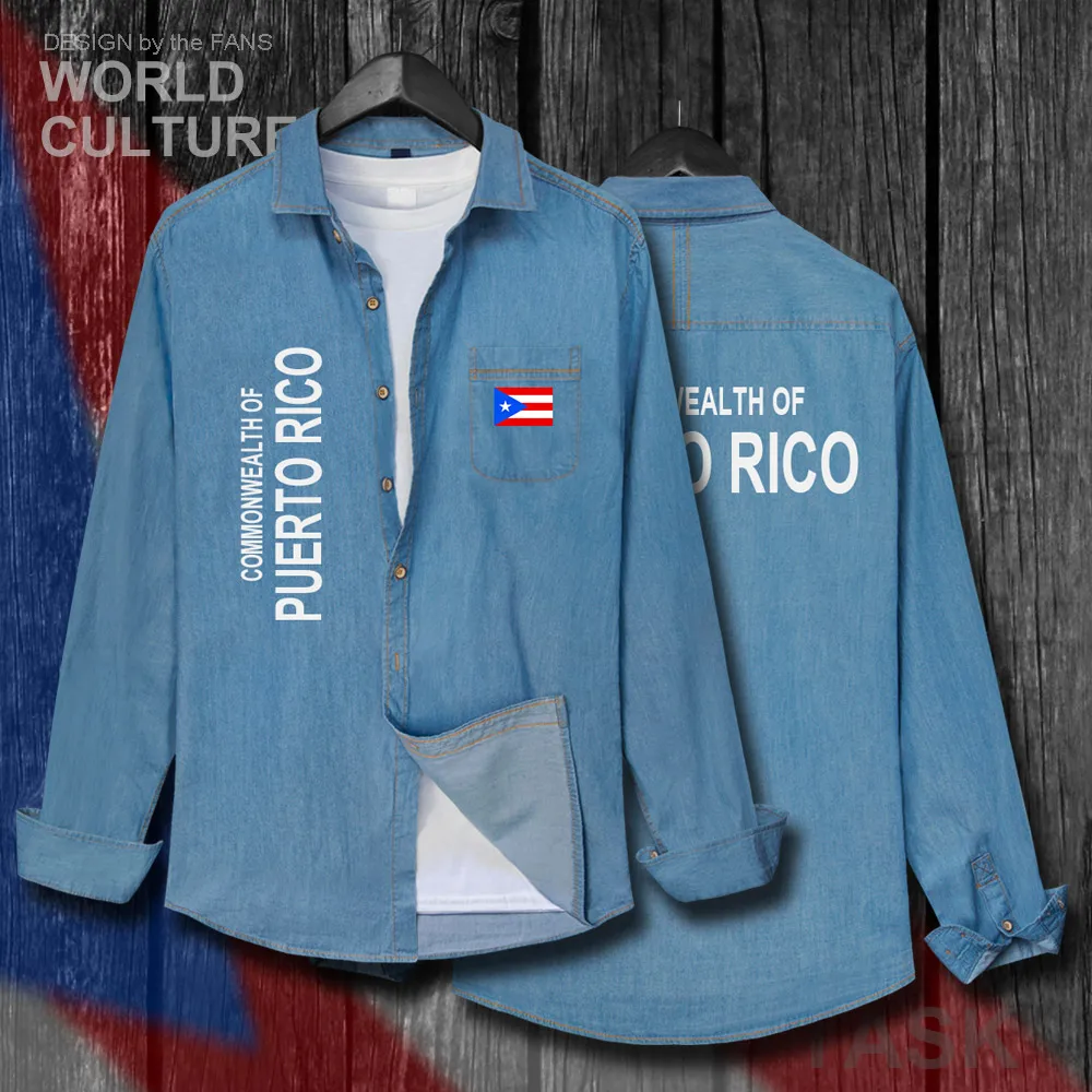 H00000_NAT_PuertoRico01_Shi01lightblue-first