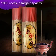 Бездымного сандалового дерева бытовой Будда аромат духов натуральный парфюм высокой емкости 1000