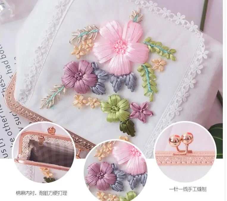 QQ20190226133726