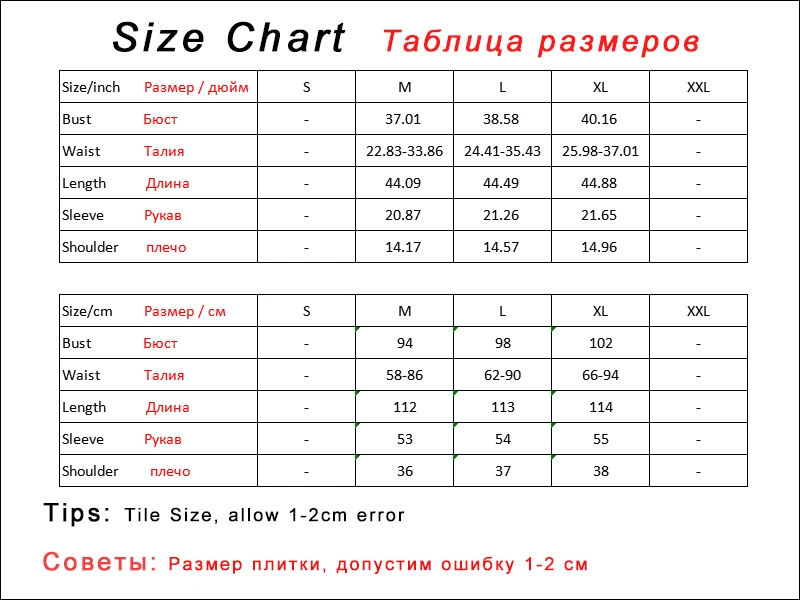 Gladiolus Floral Print Spring Autumn Women Dress 2019 O-Neck Lace Up Flare Sleeve Tunic Chiffon Dress Women Midi Party Dresses (27)