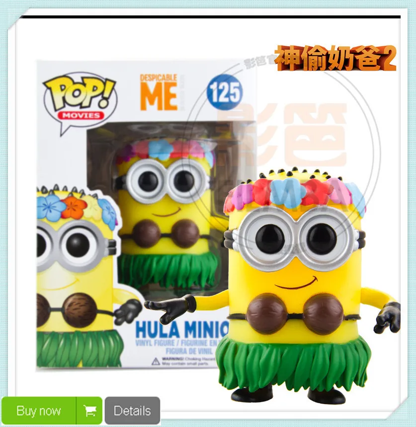 dropshipping funko pop
