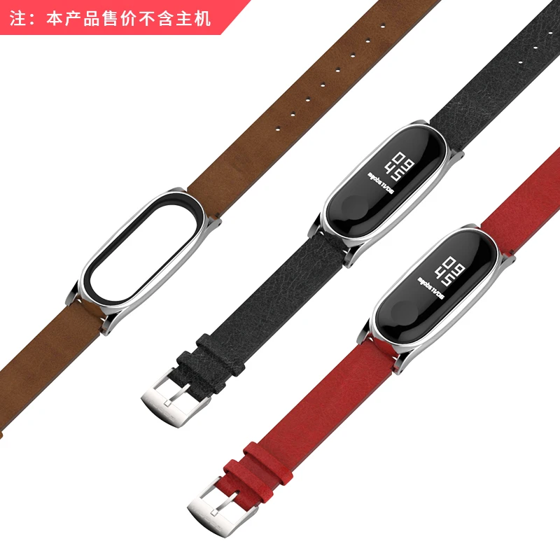 Для Xiaomi mi Band 3 из искусственной кожи ремешок металлическая рамка для mi Band 3 умный браслет PU Plus кожаный ремешок для mi Band 3 Аксессуары