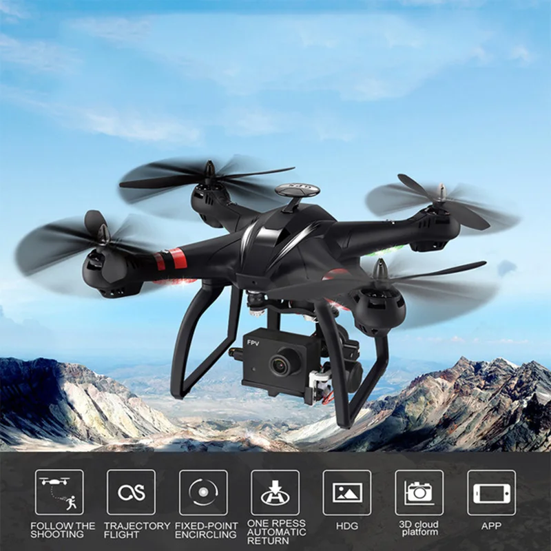 

RC Quadcopter Drones Double GPS Brushless Motor Drone carry 1kg 3 Axis With WiFi FPV 1080P HD Camera Headless Mode RC Toys