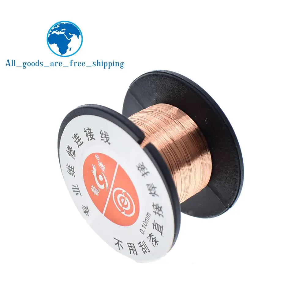 

TZT 0.1mm PCB Link Wire Copper Soldering Wire Maintenance Jump Line PCB Welding Mobile Phone Computer Repair Tools