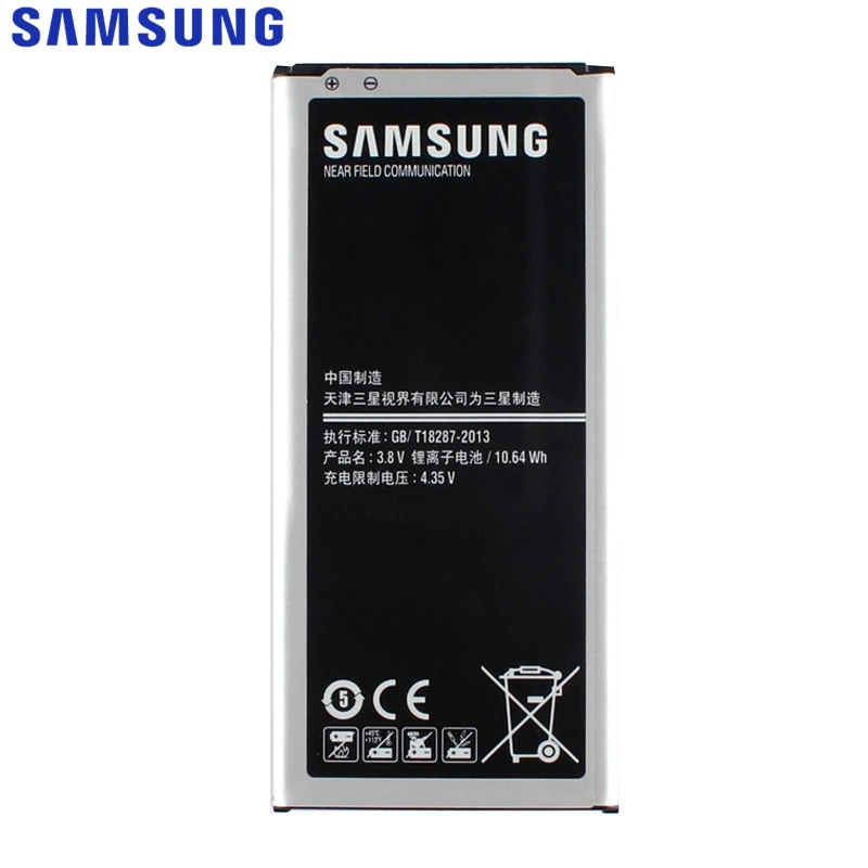 EB-BG750BBCG7508 (2)